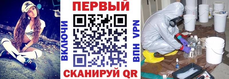 АМФЕТАМИН VHQ  где найти   ссылка на мегу ссылки  маркетплейс как зайти  Дюртюли 