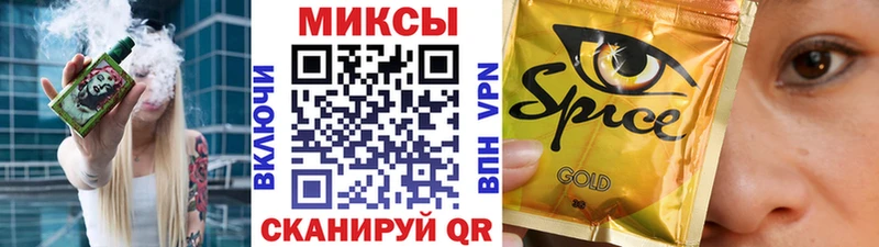 как найти   Дюртюли  Бутират бутик 