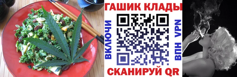 Cannafood конопля  наркотики  Дюртюли 