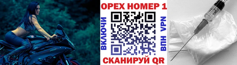COCAIN 97%  Дюртюли 