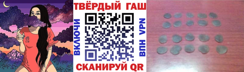где купить наркоту  MEGA маркетплейс  ГАШИШ гашик  Дюртюли 