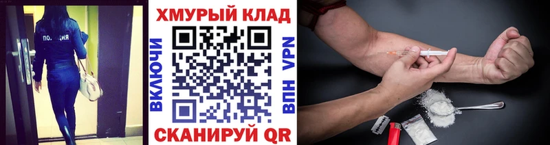 цены   кракен как войти  Героин Heroin  Дюртюли 