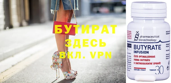 герыч Ладушкин