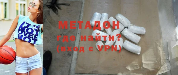 PSILOCYBIN Лабытнанги