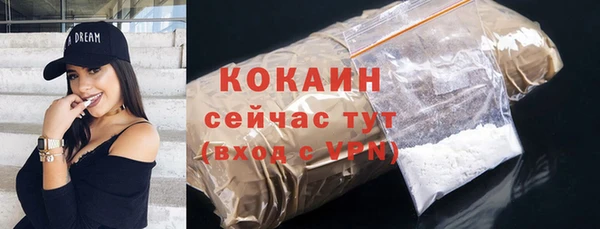 герыч Ладушкин