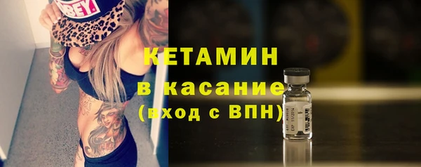 герыч Ладушкин