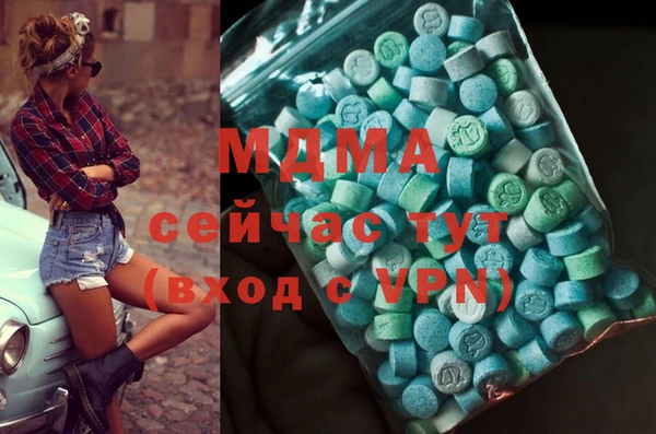 герыч Ладушкин