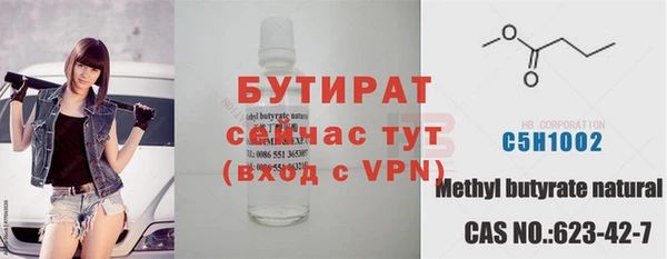 PSILOCYBIN Лабытнанги
