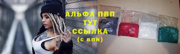 герыч Ладушкин