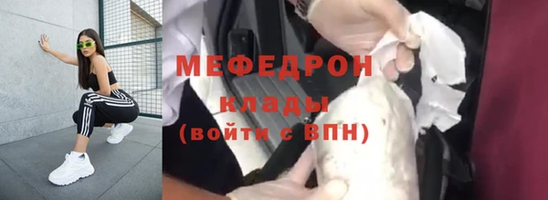 мет Лагань