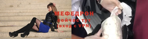 герыч Ладушкин