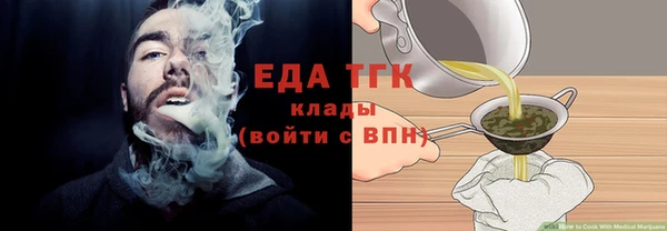 герыч Ладушкин