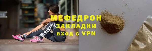 герыч Ладушкин