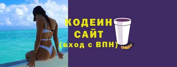 герыч Ладушкин