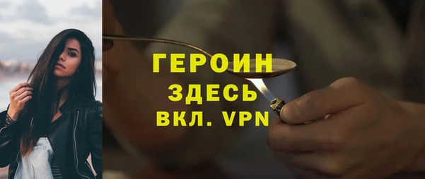 мет Лагань