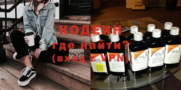 мет Лагань