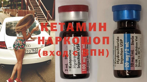 PSILOCYBIN Лабытнанги