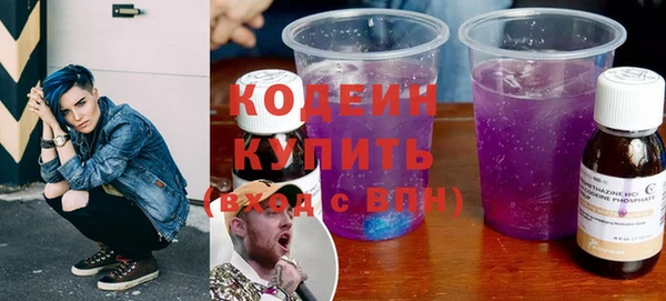 герыч Ладушкин