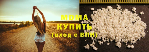герыч Ладушкин
