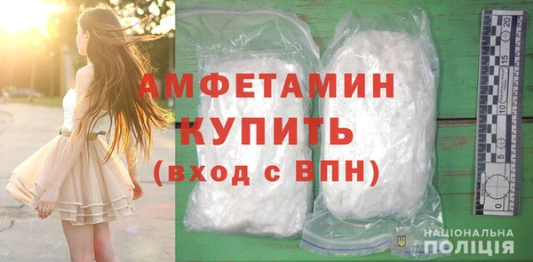 мет Лагань