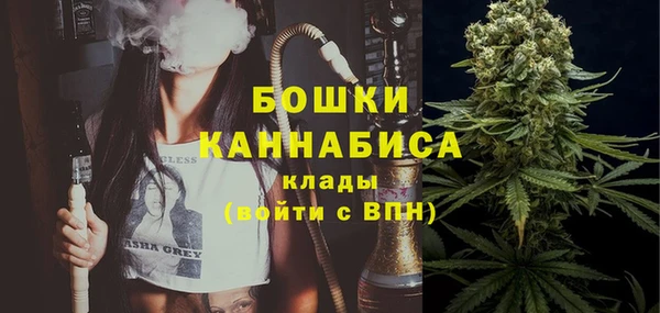 герыч Ладушкин
