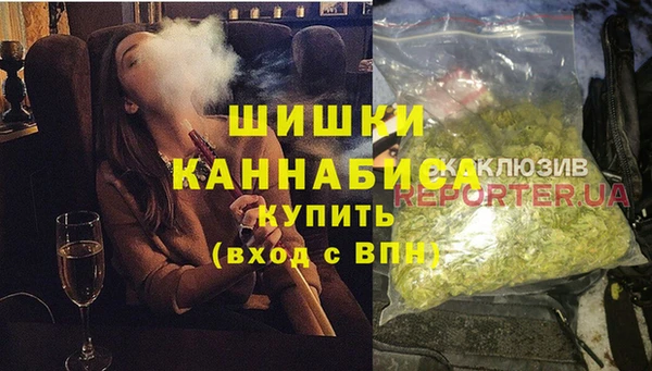 герыч Ладушкин