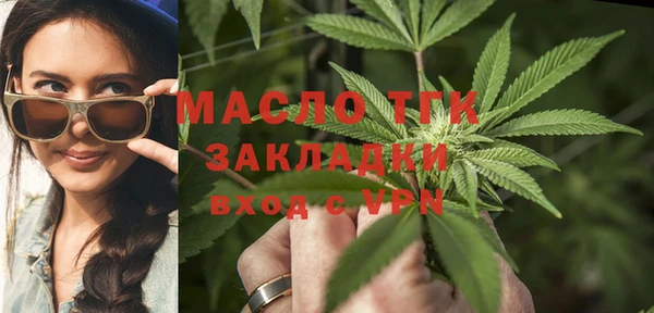 герыч Ладушкин