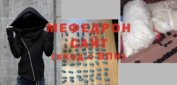 PSILOCYBIN Лабытнанги