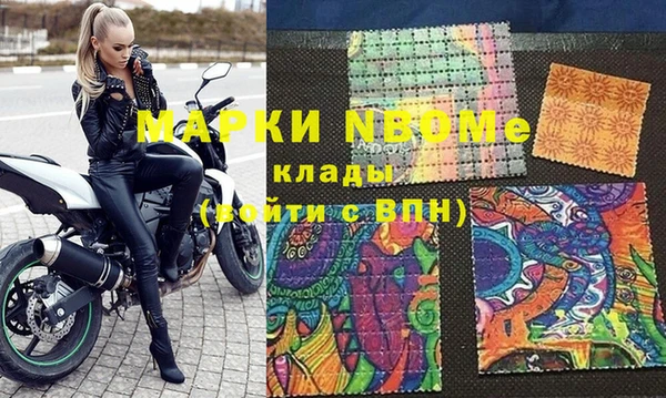 герыч Ладушкин