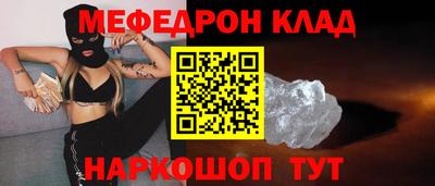 ALPHA PVP Коммунар