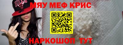 ALPHA PVP Коммунар