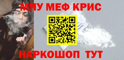 таблы Конаково