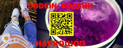 ALPHA PVP Коммунар