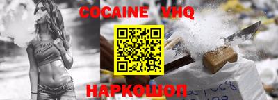 PSILOCYBIN Кимры