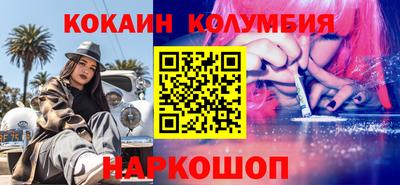 PSILOCYBIN Кимры