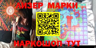 ALPHA PVP Коммунар