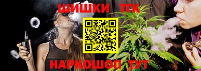 наркотики Кинель
