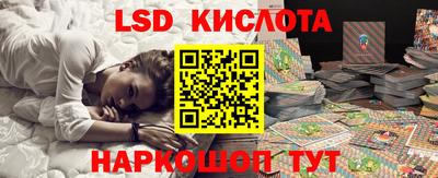 таблы Конаково