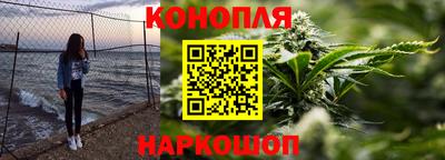 кокаин перу Комсомольск-на-Амуре