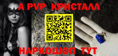 PSILOCYBIN Кимры