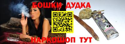 таблы Конаково