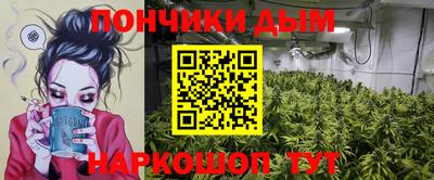 ALPHA PVP Коммунар