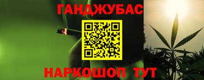 таблы Конаково