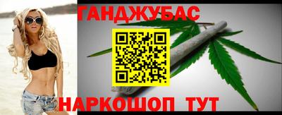 таблы Конаково
