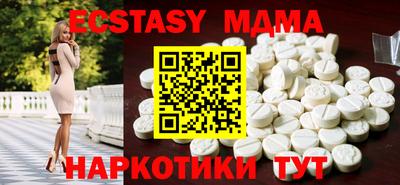 таблы Конаково