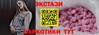 кокаин перу Комсомольск-на-Амуре
