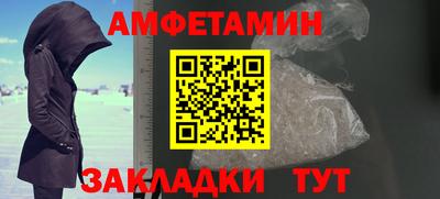 кокаин перу Комсомольск-на-Амуре