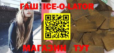 таблы Конаково