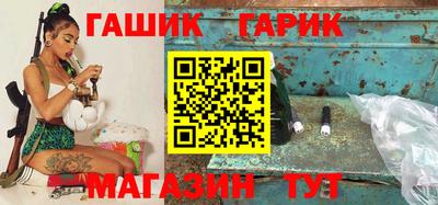 таблы Конаково