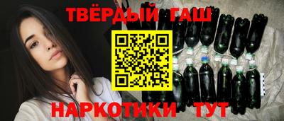 PSILOCYBIN Кимры